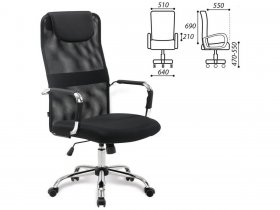 Кресло офисное BRABIX Fit EX-514, с подголовником, хром, черное в Артыке - artyk.mebel-nsk.ru | фото