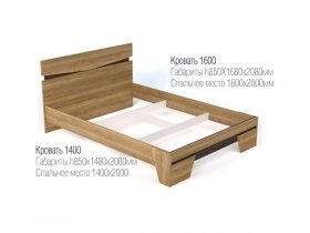 Кровать двуспальная 1,4 м Ницца в Артыке - artyk.mebel-nsk.ru | фото