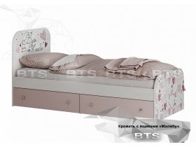 Кровать с ящиками Малибу КР-10 в Артыке - artyk.mebel-nsk.ru | фото