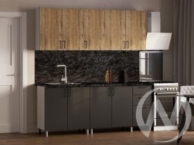 Кухонный гарнитур Грейс 2.0м (столешница 26мм) в Артыке - artyk.mebel-nsk.ru | фото