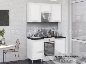Кухонный гарнитур Монро 1,5 м в Артыке - artyk.mebel-nsk.ru | фото