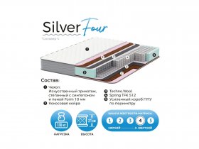 Матрас Silver Four в Артыке - artyk.mebel-nsk.ru | фото
