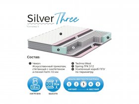 Матрас Silver Three в Артыке - artyk.mebel-nsk.ru | фото