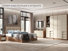 Модульная спальня Рейн в Артыке - artyk.mebel-nsk.ru | фото