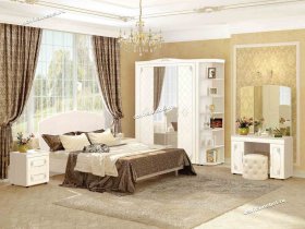 Модульная спальня Версаль (Витра) в Артыке - artyk.mebel-nsk.ru | фото