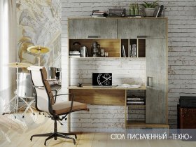 Стол письменный  Техно в Артыке - artyk.mebel-nsk.ru | фото